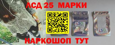 первитин Новозыбков