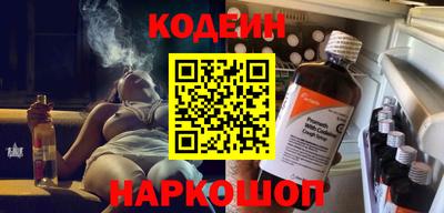 круглые Новокубанск