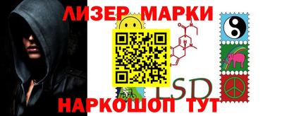 амф Новодвинск