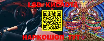 первитин Новозыбков