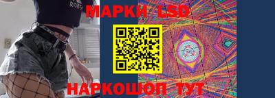 круглые Новокубанск