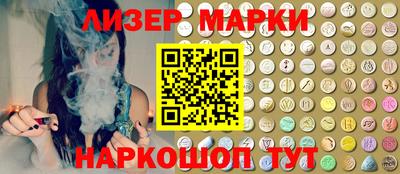 круглые Новокубанск