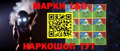 круглые Новокубанск
