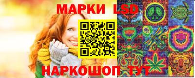 круглые Новокубанск