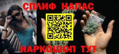первитин Новозыбков