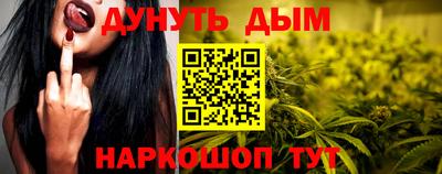круглые Новокубанск