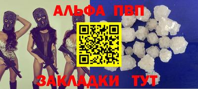 круглые Новокубанск