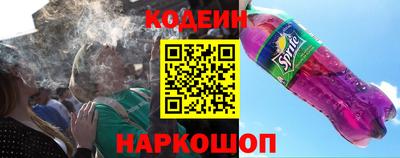 круглые Новокубанск