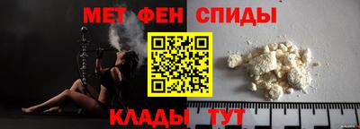 круглые Новокубанск