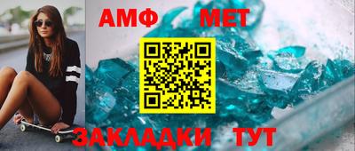 круглые Новокубанск