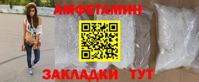 круглые Новокубанск