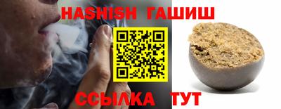 амф Новодвинск