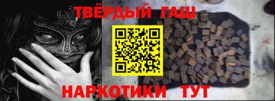 амф Новодвинск