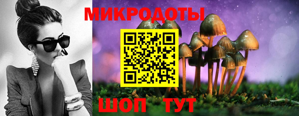 COCAIN  Меф МЯУ МЯУ кристаллы  Гашиш  Вход с VPN  Алексеевка  Конопля  Купить  Альфа ПВП СК кристаллы 
